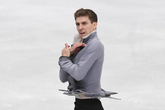 European Figure Skating Championships. Men's short program