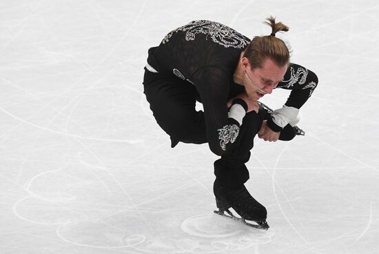 European Figure Skating Championships. Men's short program