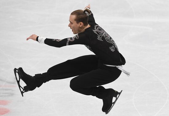 European Figure Skating Championships. Men's short program