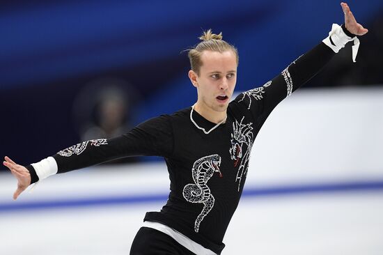 European Figure Skating Championships. Men's short program