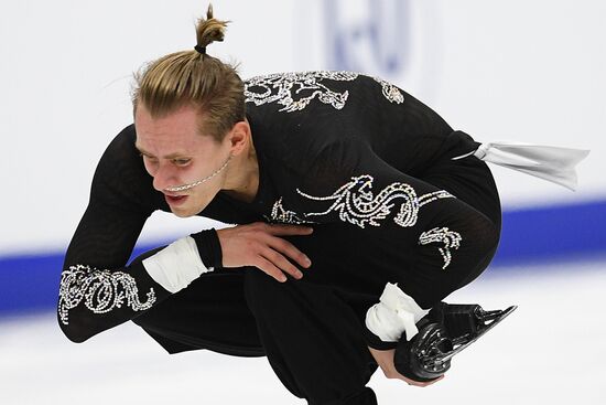 European Figure Skating Championships. Men's short program