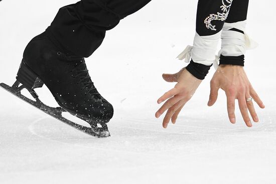 European Figure Skating Championships. Men's short program