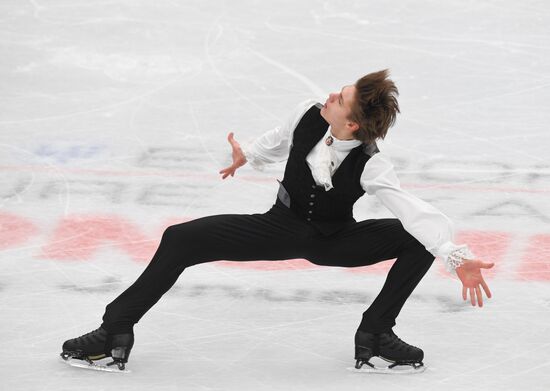 European Figure Skating Championships. Men's short program