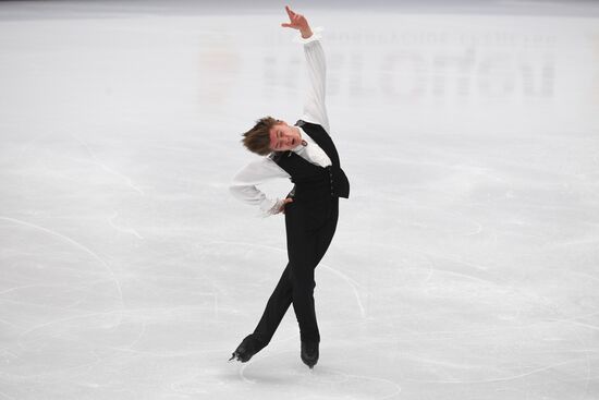 European Figure Skating Championships. Men's short program