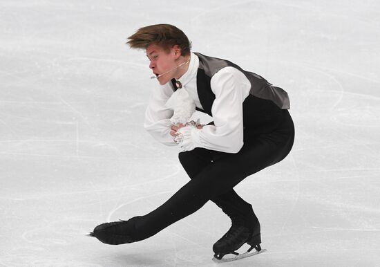 European Figure Skating Championships. Men's short program