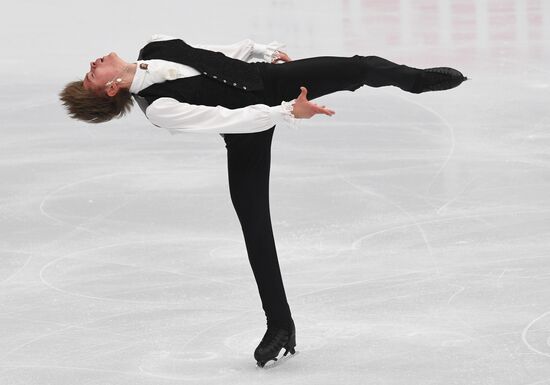 European Figure Skating Championships. Men's short program
