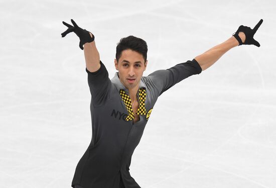 European Figure Skating Championships. Men's short program