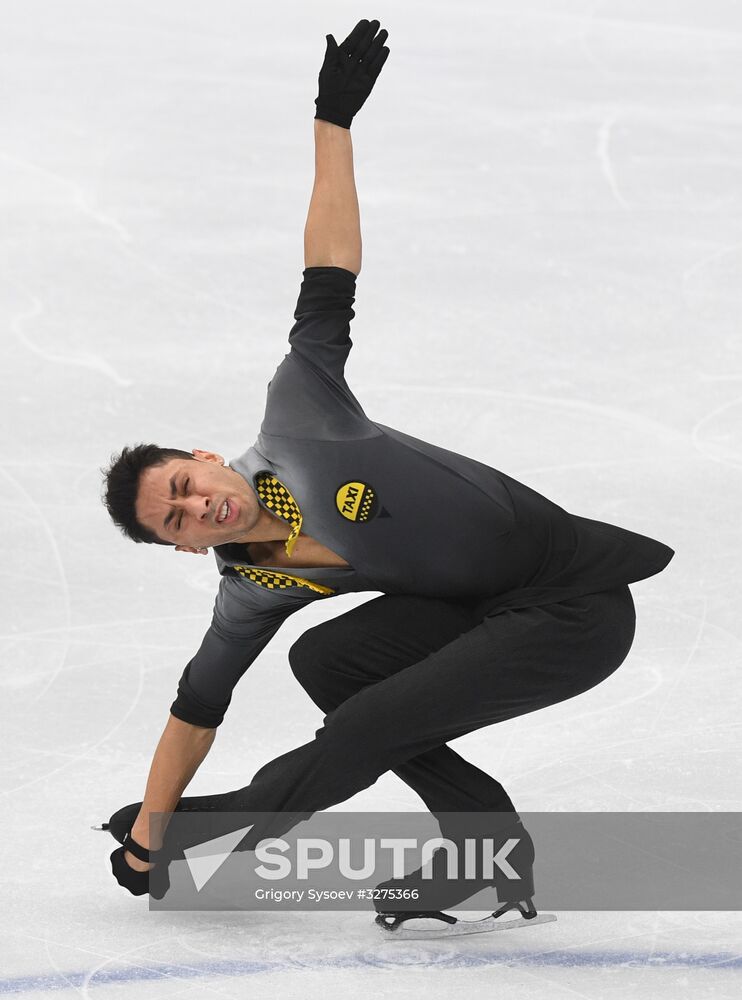 European Figure Skating Championships. Men's short program