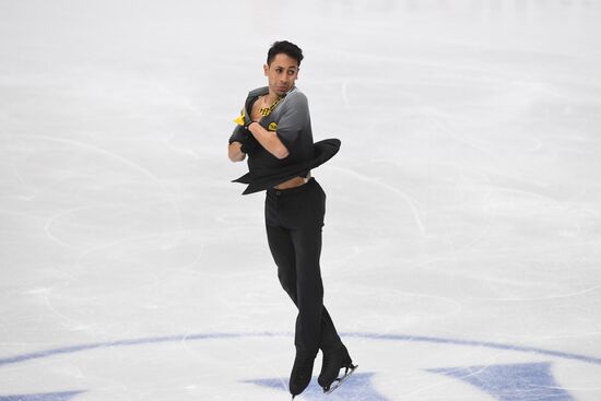 European Figure Skating Championships. Men's short program