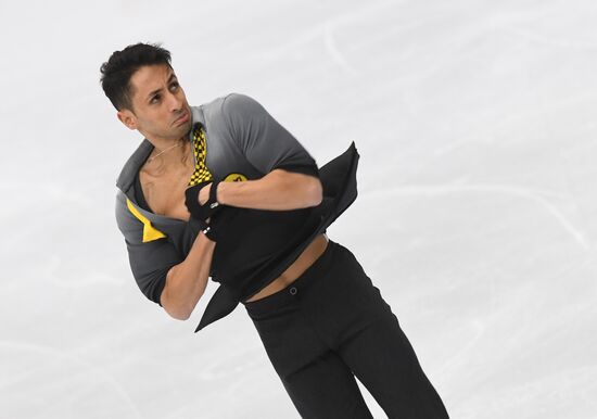 European Figure Skating Championships. Men's short program