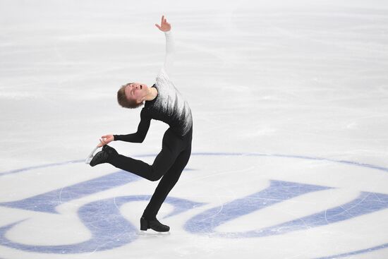 European Figure Skating Championships. Men's short program