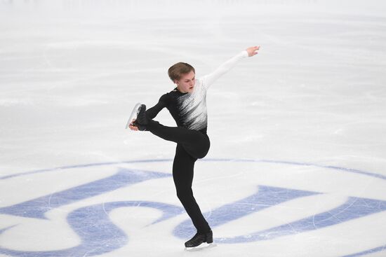 European Figure Skating Championships. Men's short program