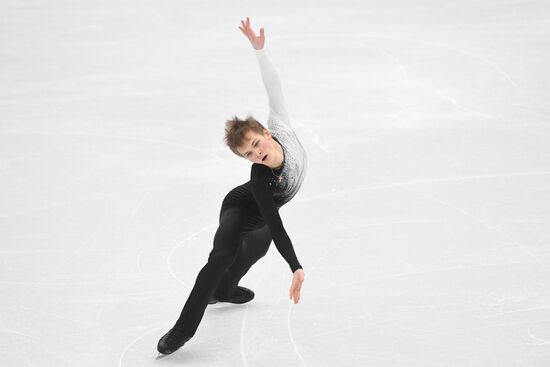 European Figure Skating Championships. Men's short program