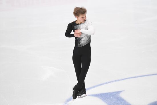 European Figure Skating Championships. Men's short program