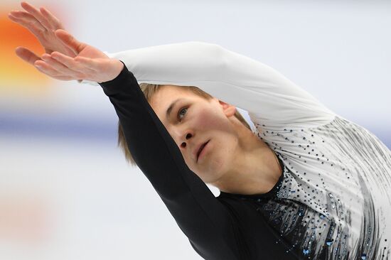European Figure Skating Championships. Men's short program