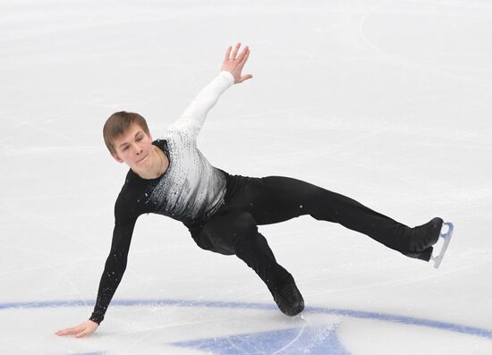 European Figure Skating Championships. Men's short program