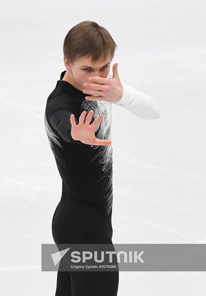 European Figure Skating Championships. Men's short program