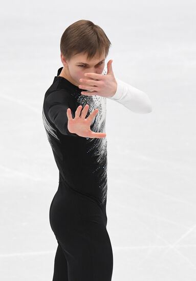 European Figure Skating Championships. Men's short program