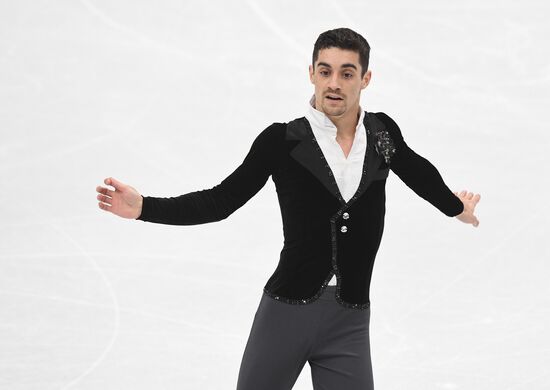 European Figure Skating Championships. Men's short program