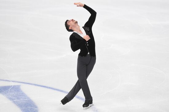 European Figure Skating Championships. Men's short program