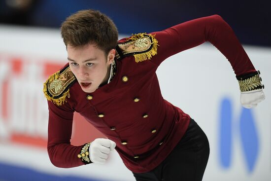 European Figure Skating Championships. Men's short program