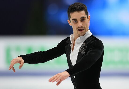 European Figure Skating Championships. Men's short program