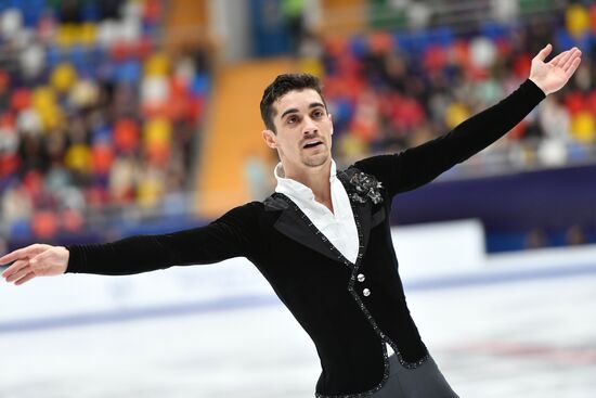 European Figure Skating Championships. Men's short program