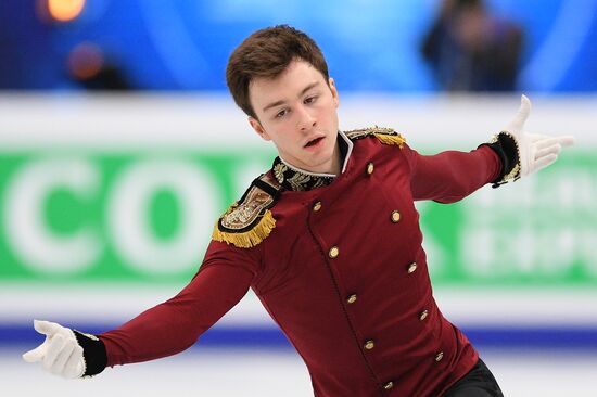 European Figure Skating Championships. Men's short program