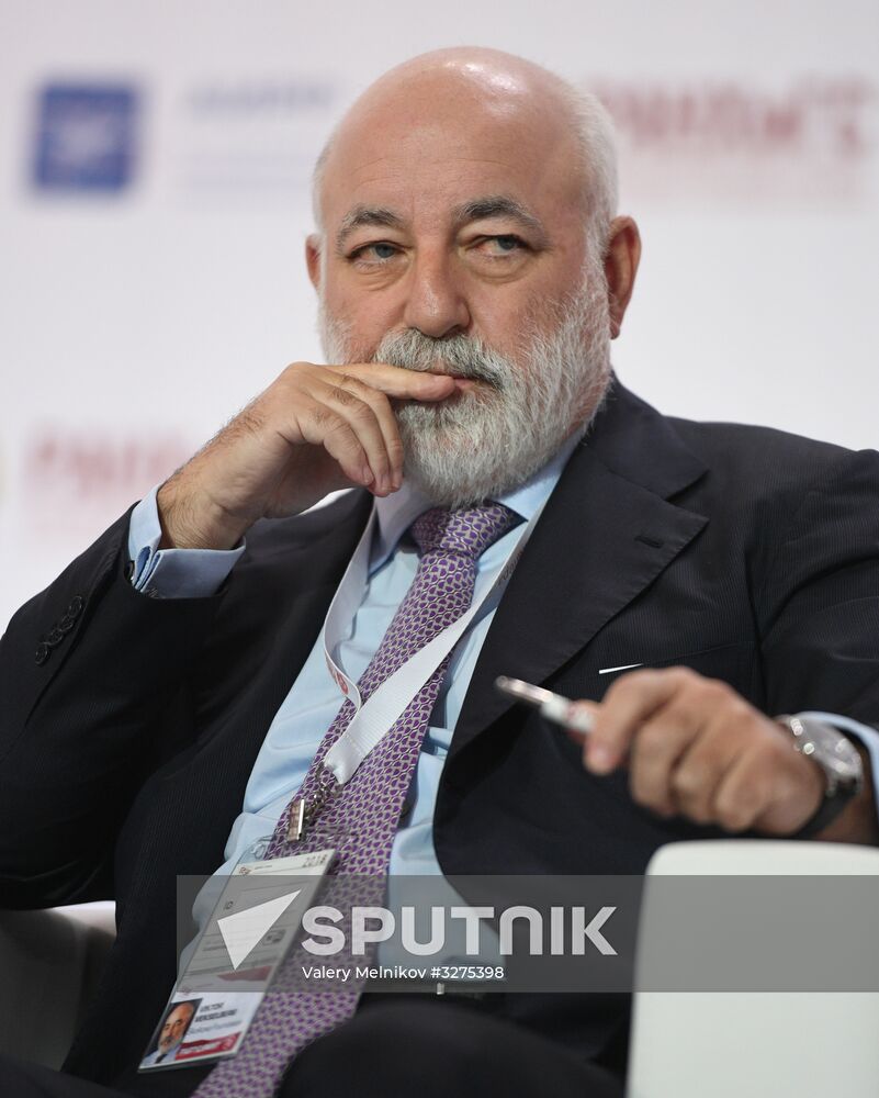 Gaidar Forum. Day two