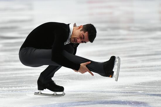 European Figure Skating Championships. Men's short program