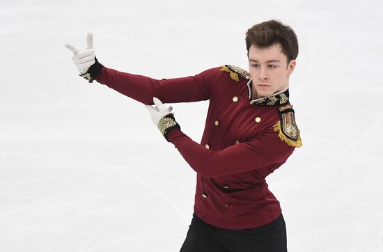 European Figure Skating Championships. Men's short program
