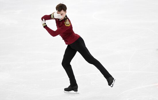 European Figure Skating Championships. Men's short program
