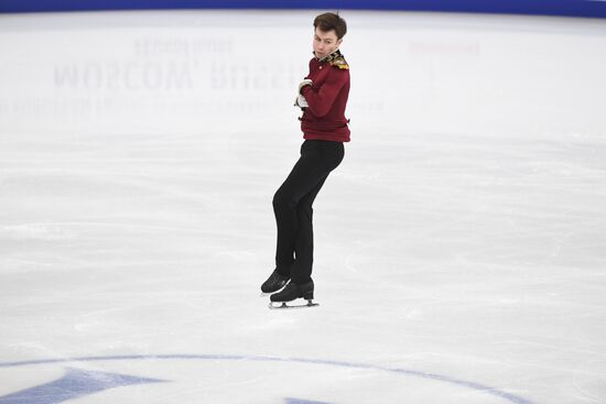 European Figure Skating Championships. Men's short program