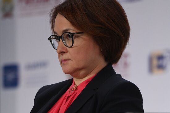 Gaidar Forum. Day two