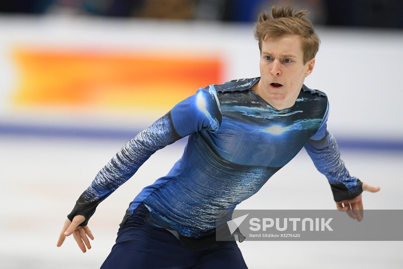European Figure Skating Championships. Men's short program