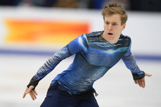 European Figure Skating Championships. Men's short program