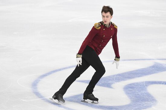 European Figure Skating Championships. Men's short program