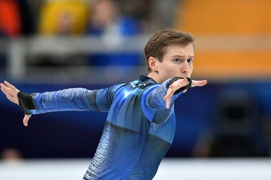 European Figure Skating Championships. Men's short program