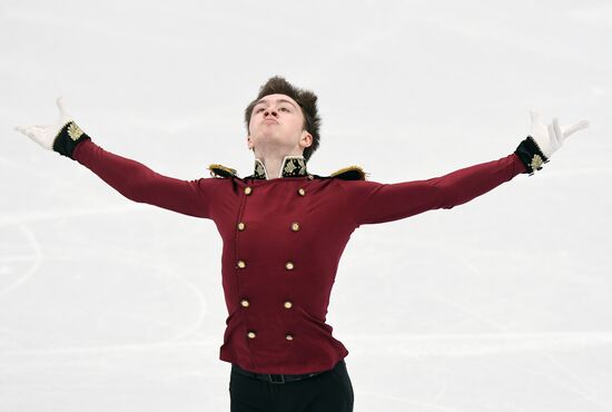 European Figure Skating Championships. Men's short program