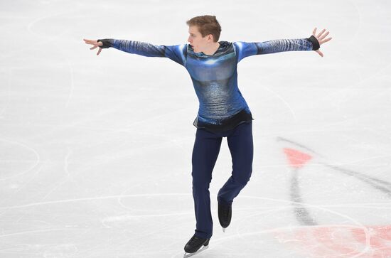 European Figure Skating Championships. Men's short program