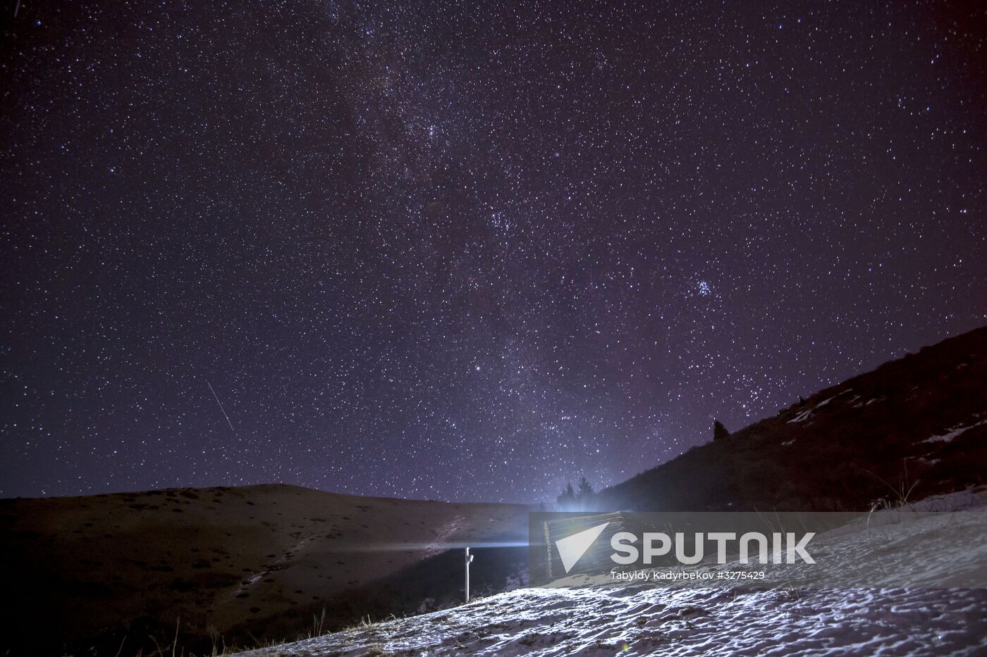Shumkar-Tor Nature Reserve in Kyrgyzstan