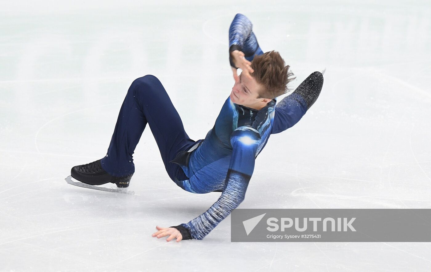 European Figure Skating Championships. Men's short program