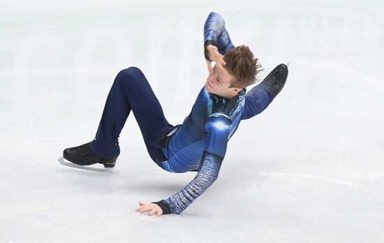 European Figure Skating Championships. Men's short program