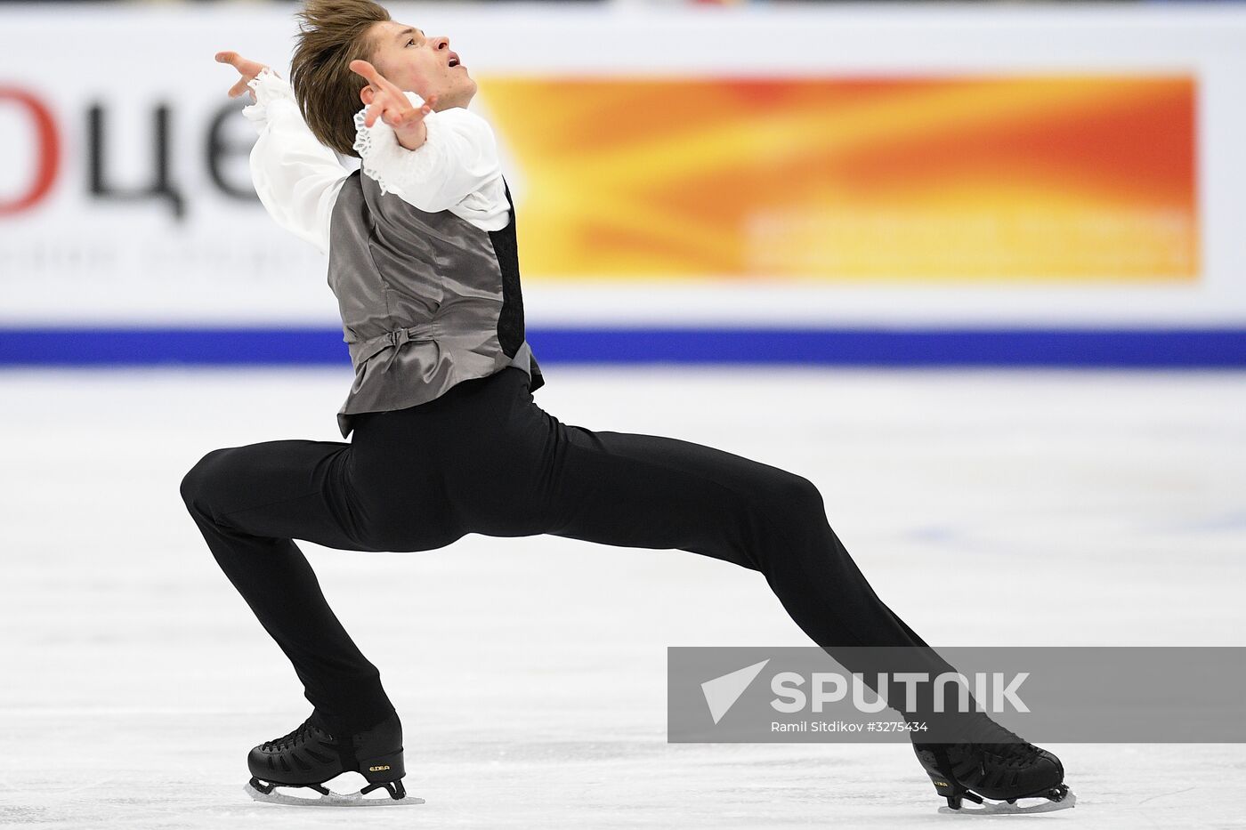 European Figure Skating Championships. Men's short program