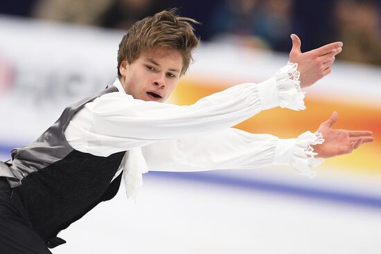 European Figure Skating Championships. Men's short program