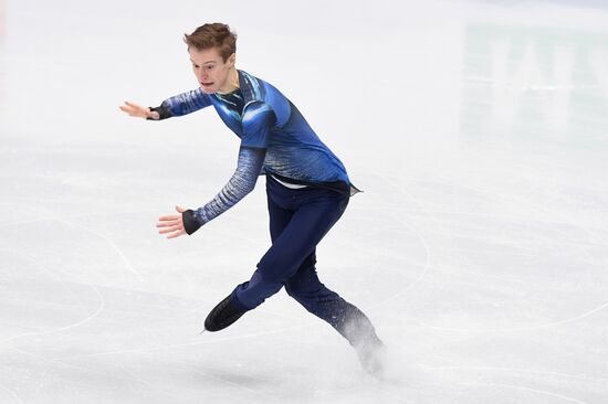 European Figure Skating Championships. Men's short program