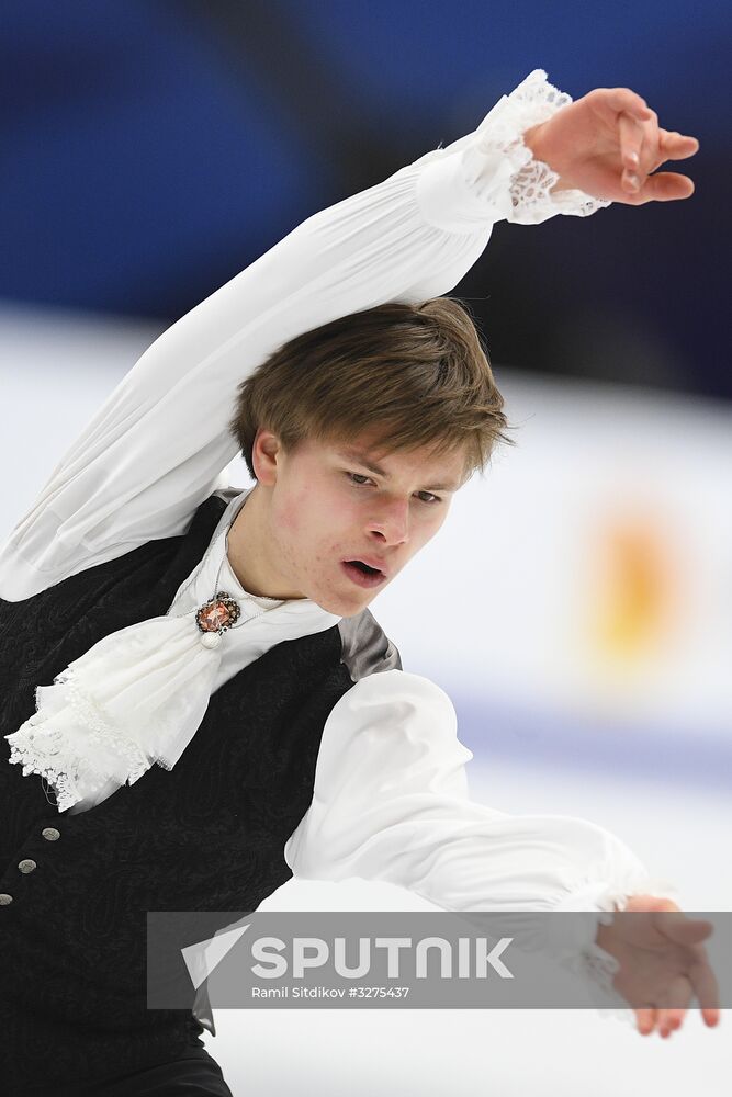 European Figure Skating Championships. Men's short program