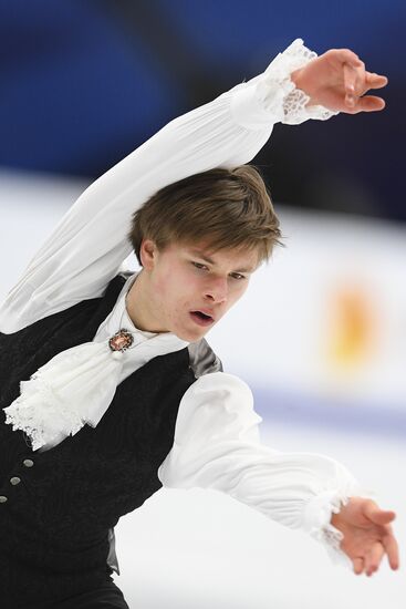 European Figure Skating Championships. Men's short program