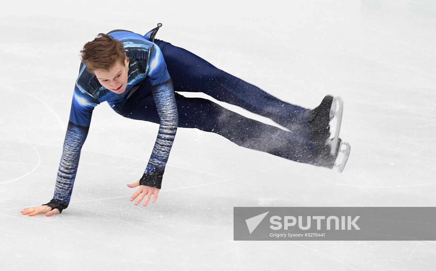 European Figure Skating Championships. Men's short program