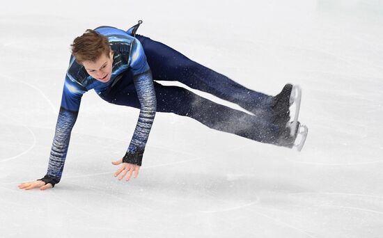 European Figure Skating Championships. Men's short program